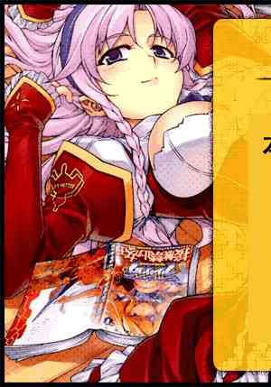 终极漫画系列钢铁侠1卷图