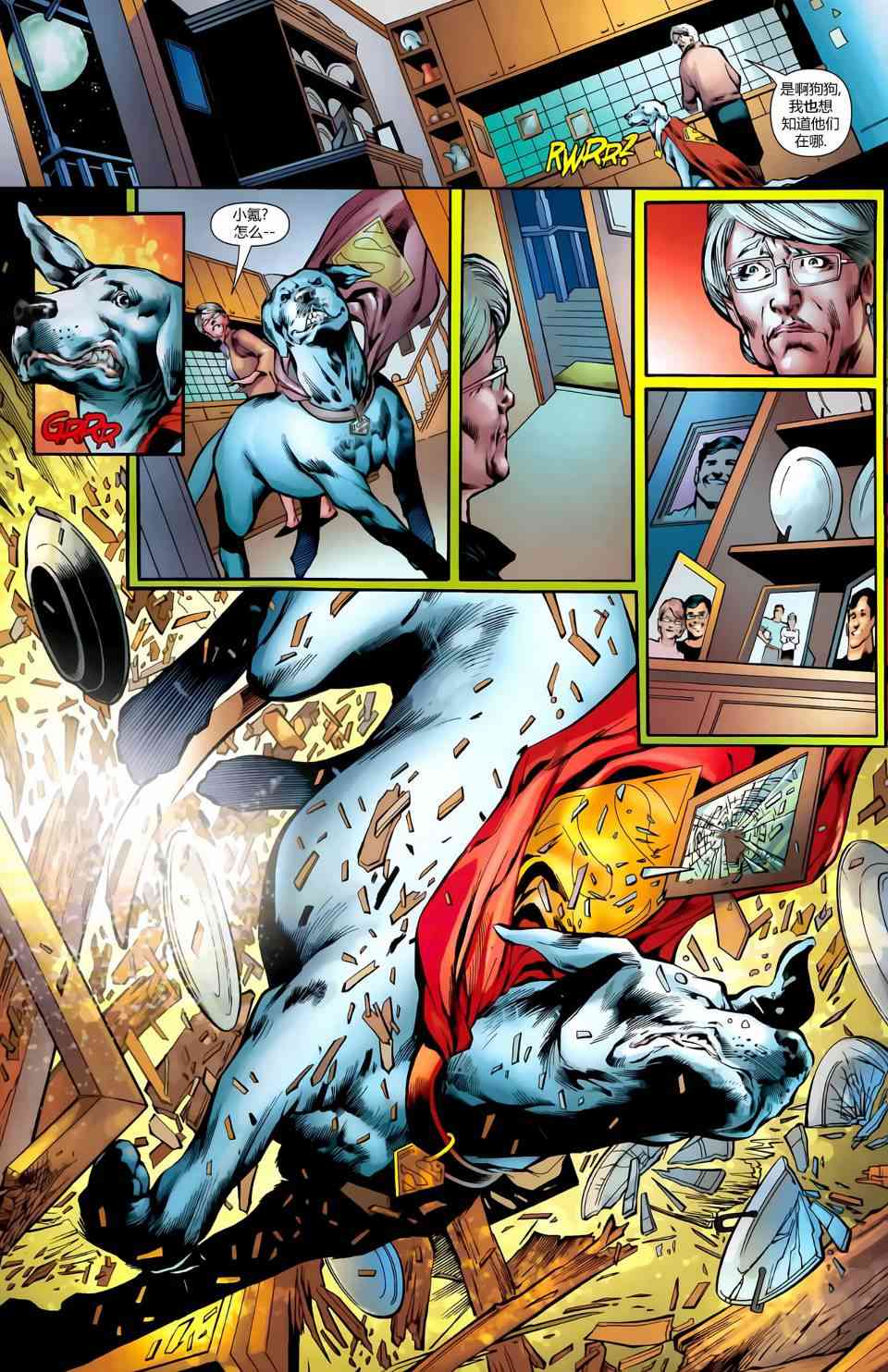 至黑之夜超人#1图