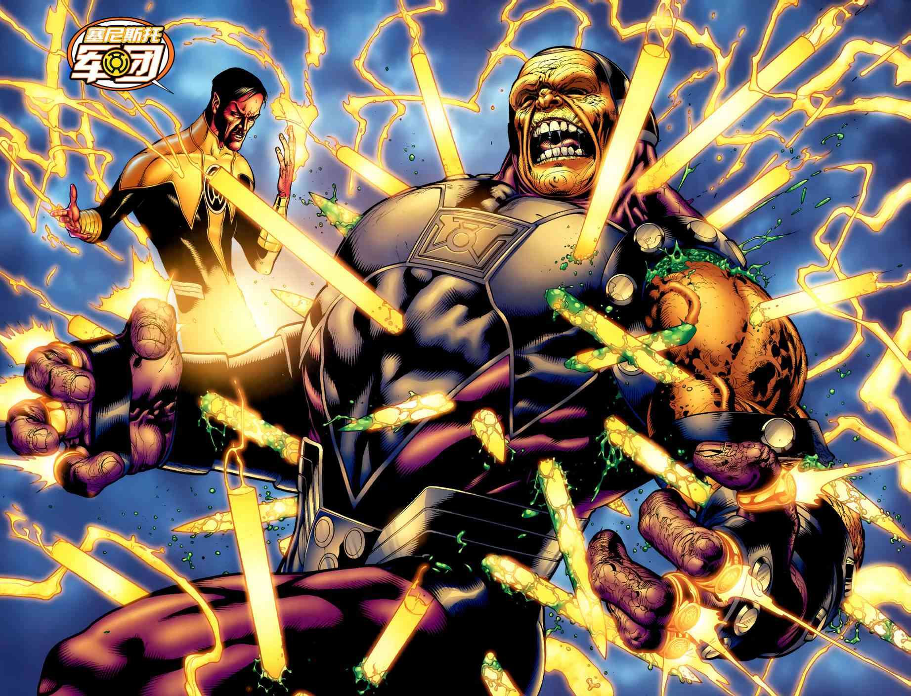 至黑之夜绿灯侠#46图