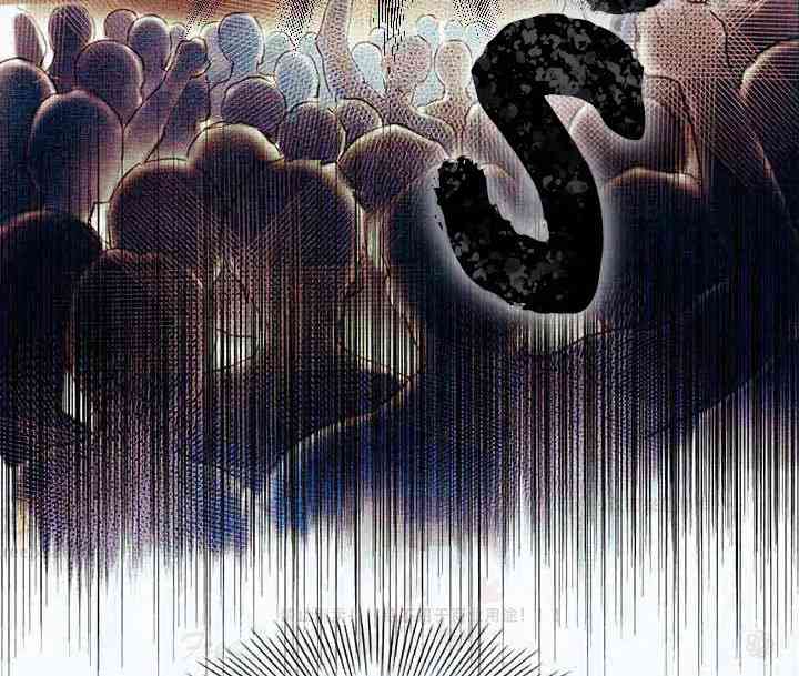 这个孩子改变了 1话 第30页