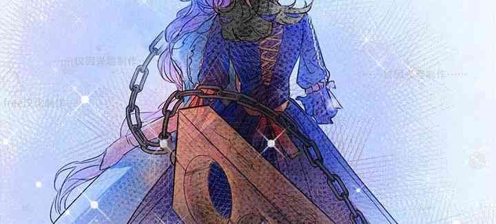 这个孩子改变了 1话 第40页