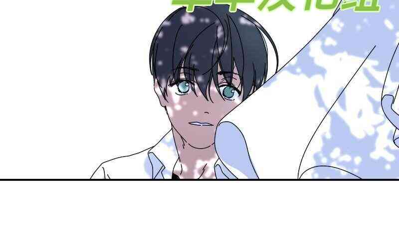 再见，夏天1话图