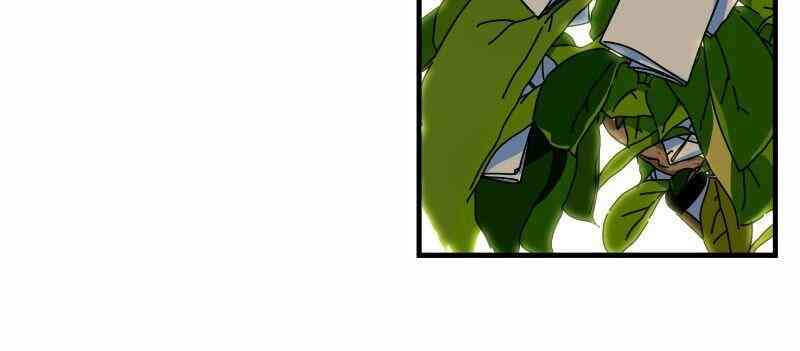 再见，夏天 3话 第38页