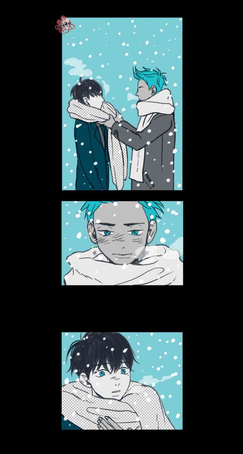 这种，勇气 10话 第17页