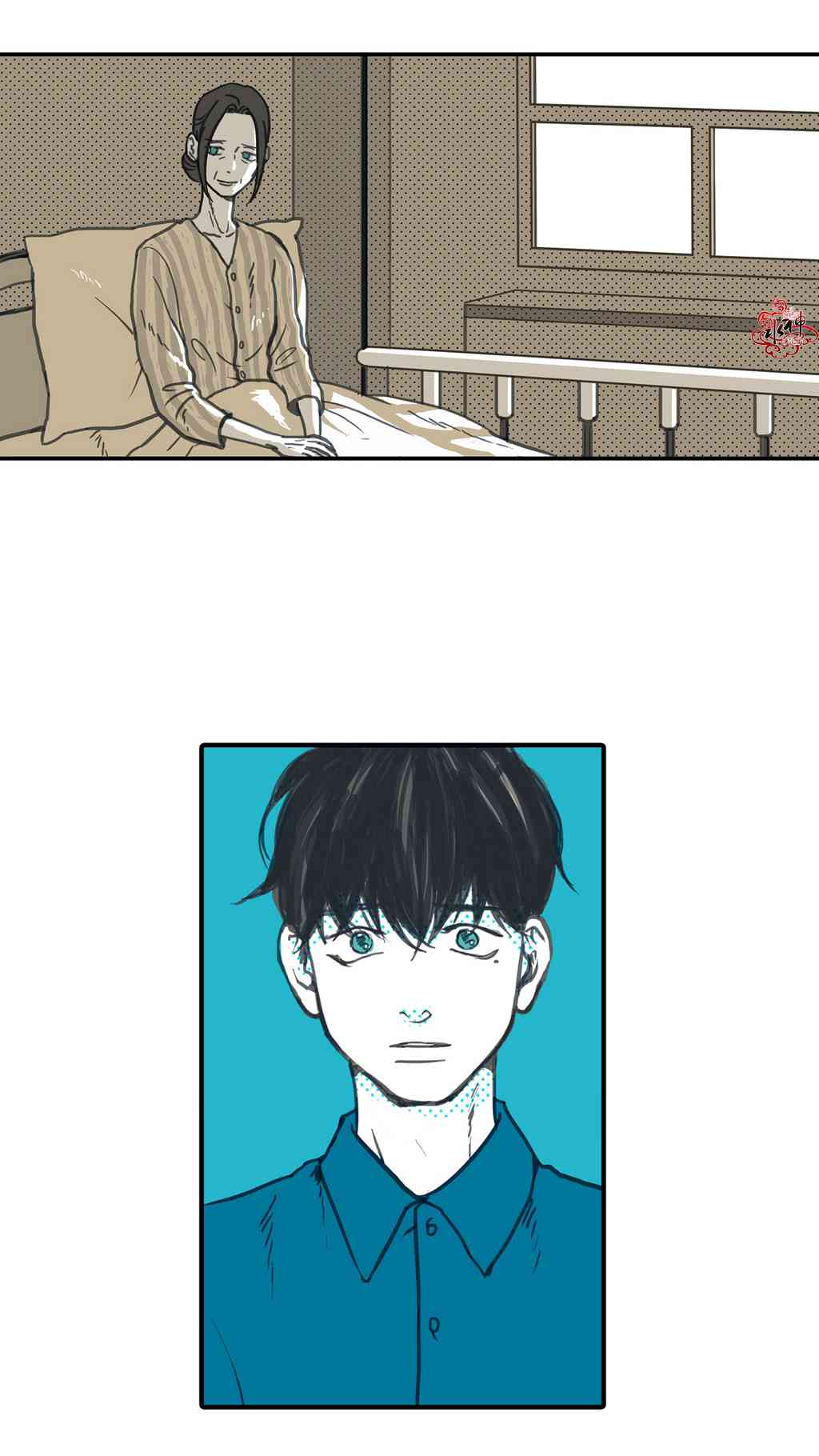 这种，勇气 14话 第15页