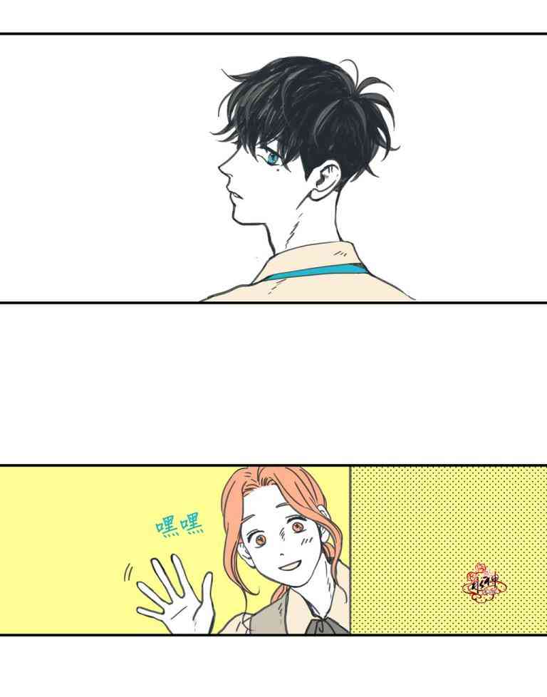 这种，勇气 16话 第25页