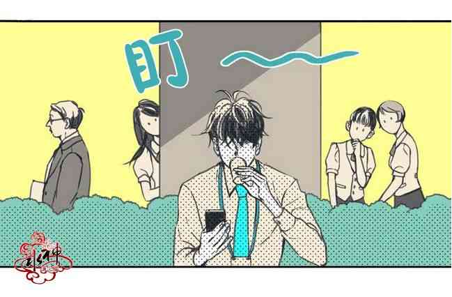 这种，勇气 1话 第24页