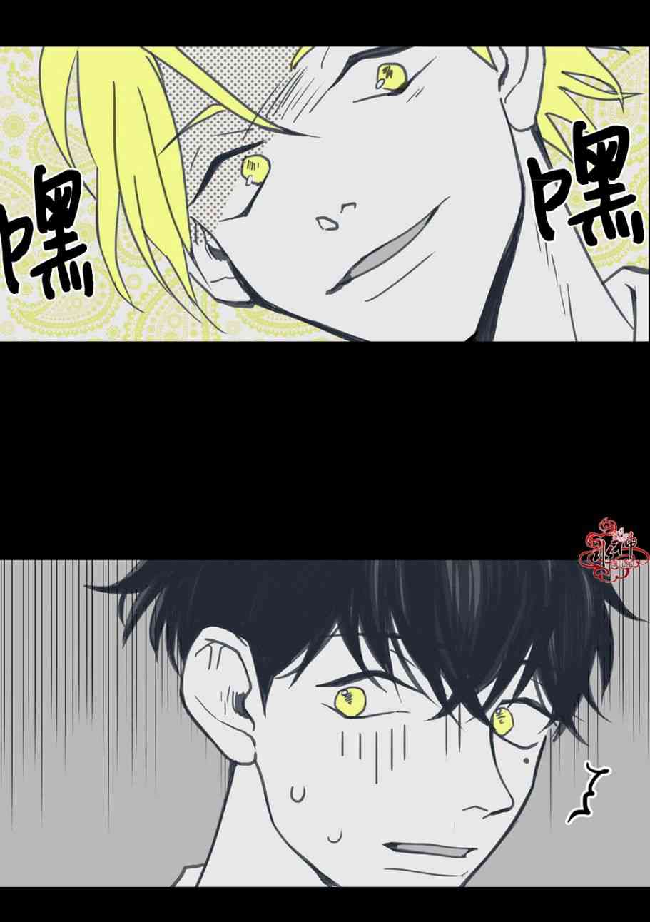 这种，勇气19话图