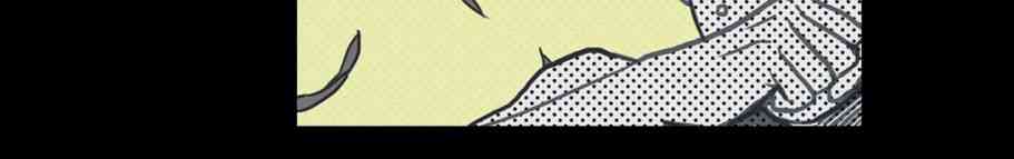 这种，勇气 19话 第19页