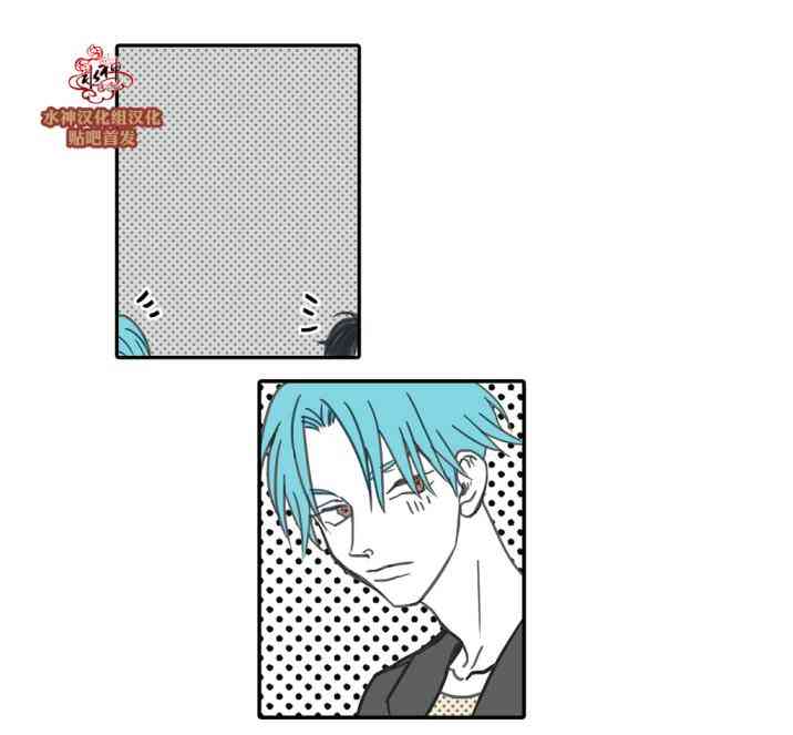 这种，勇气 26话 第5页