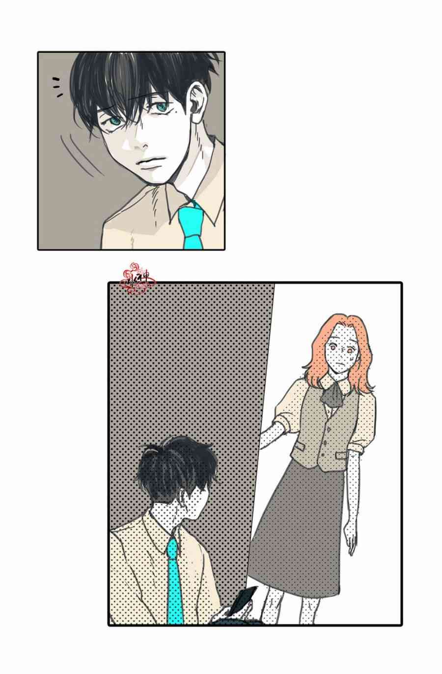 这种，勇气 8话 第8页