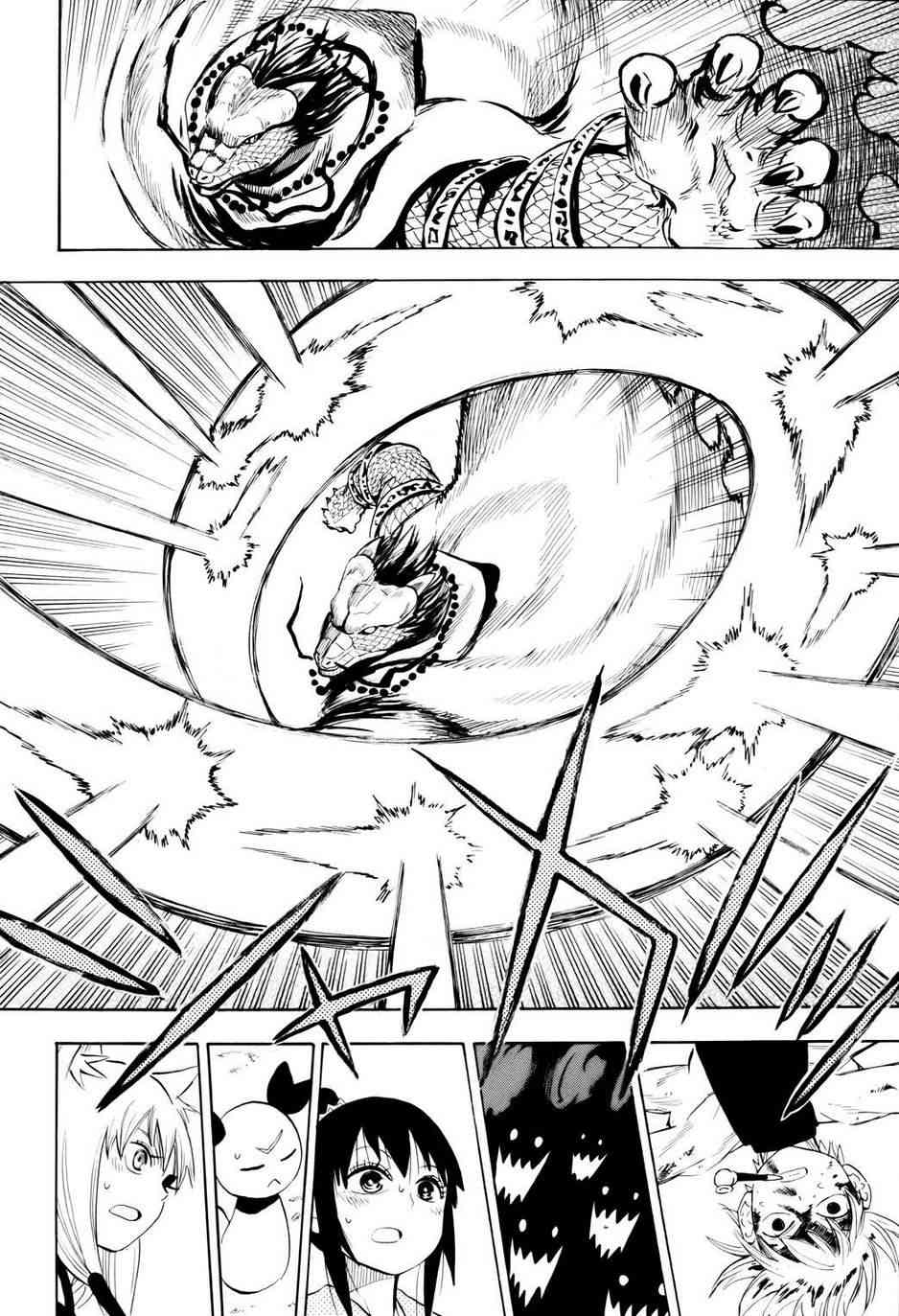 战国妖狐61话图