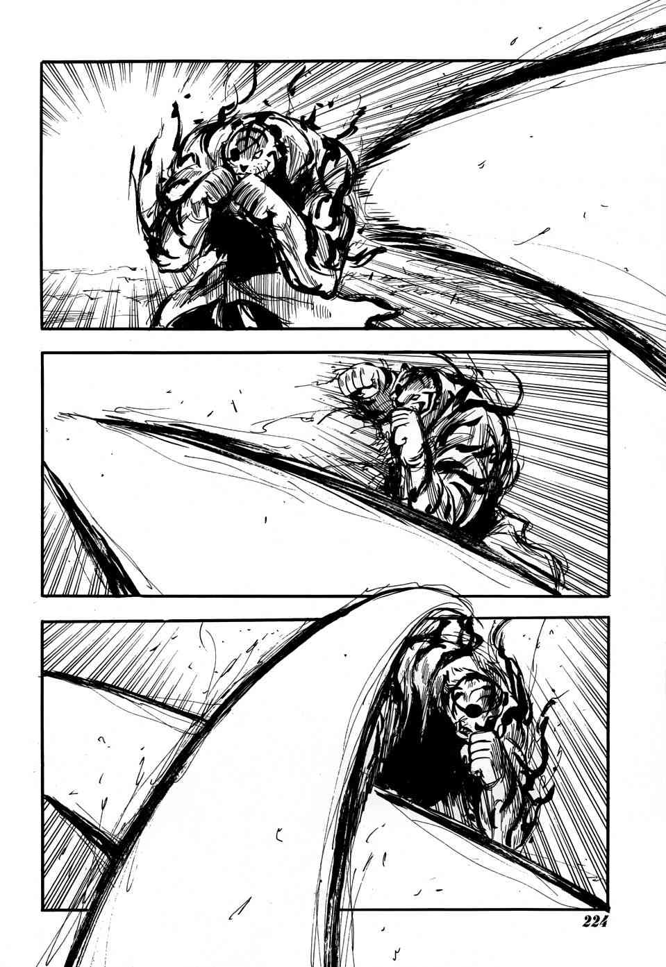 战国妖狐77话图