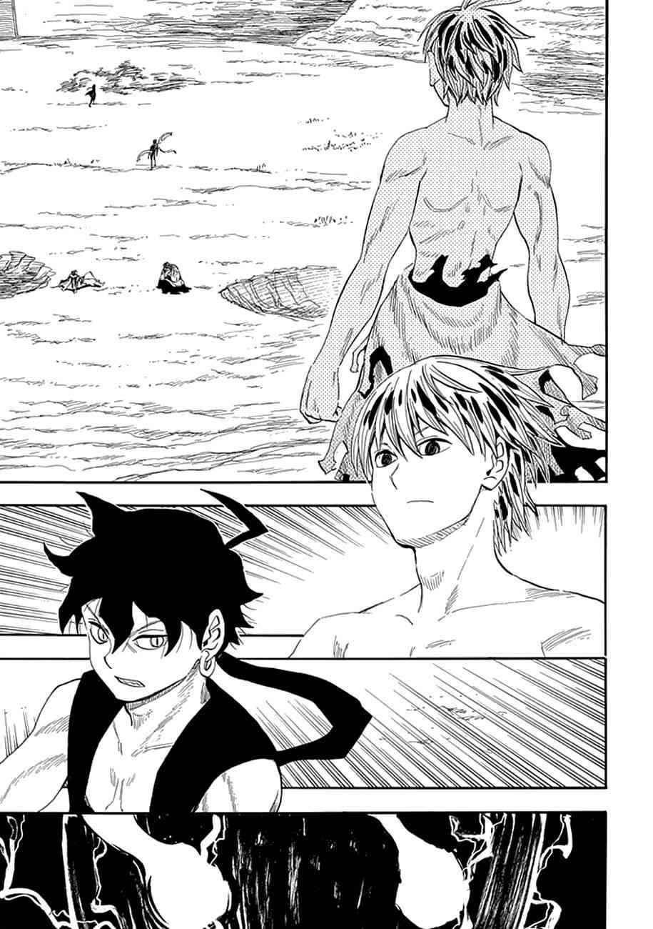 战国妖狐83话图