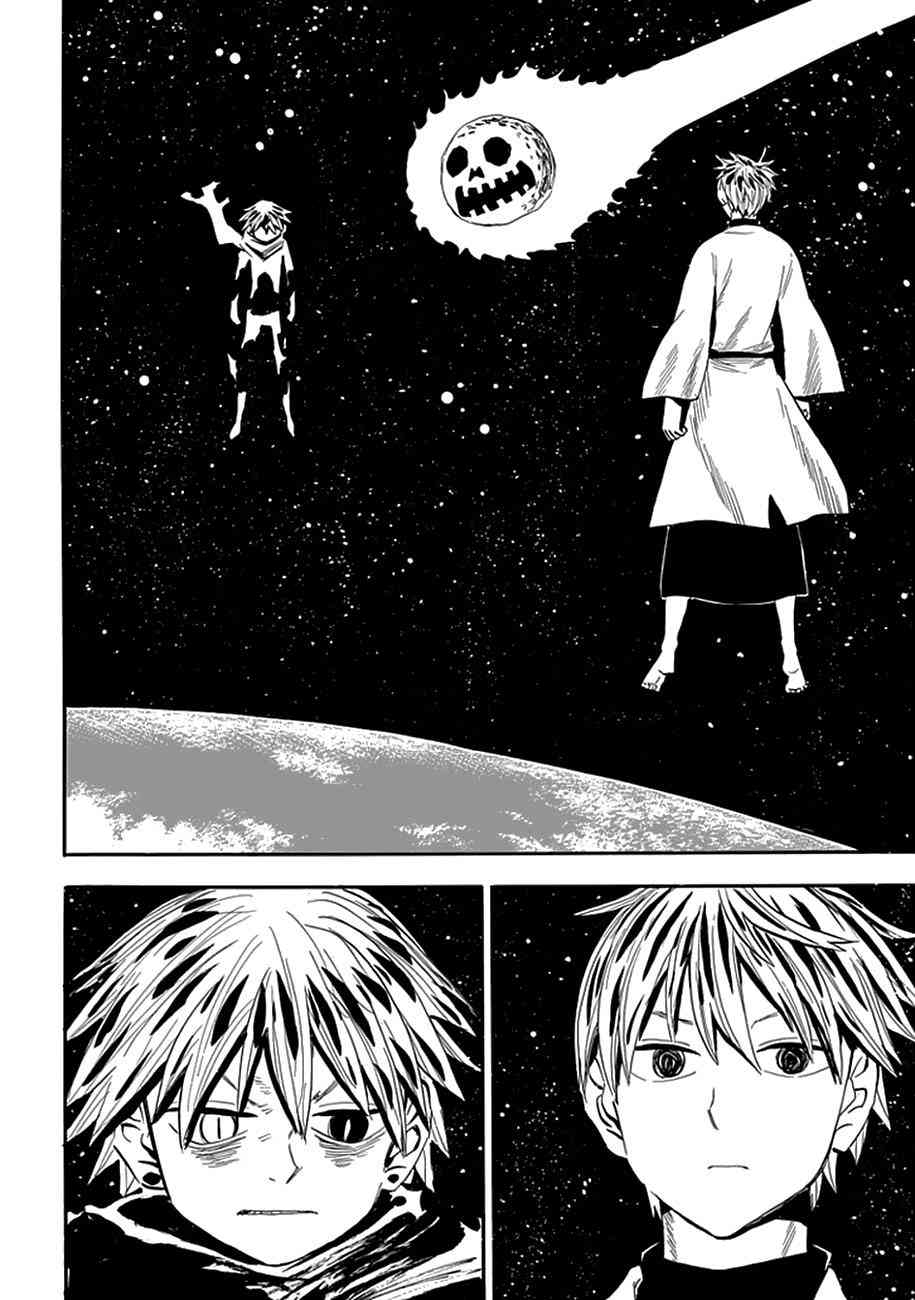 战国妖狐89话图