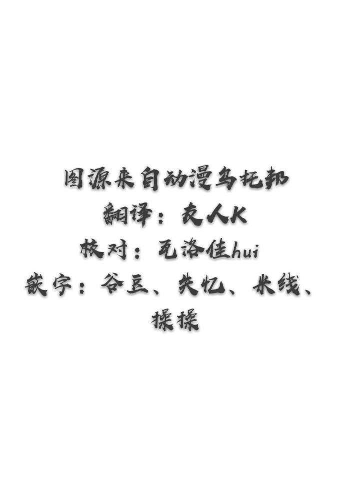 兹加ZIGA1话图
