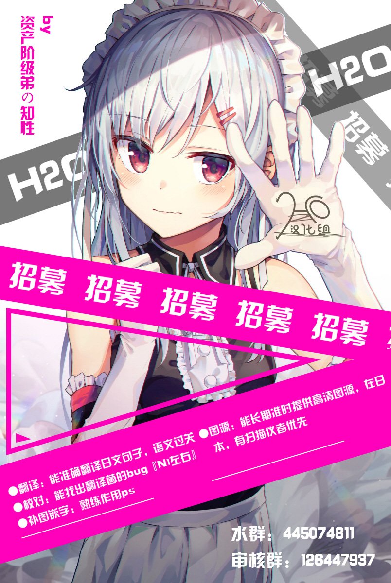 兹加ZIGA4话图