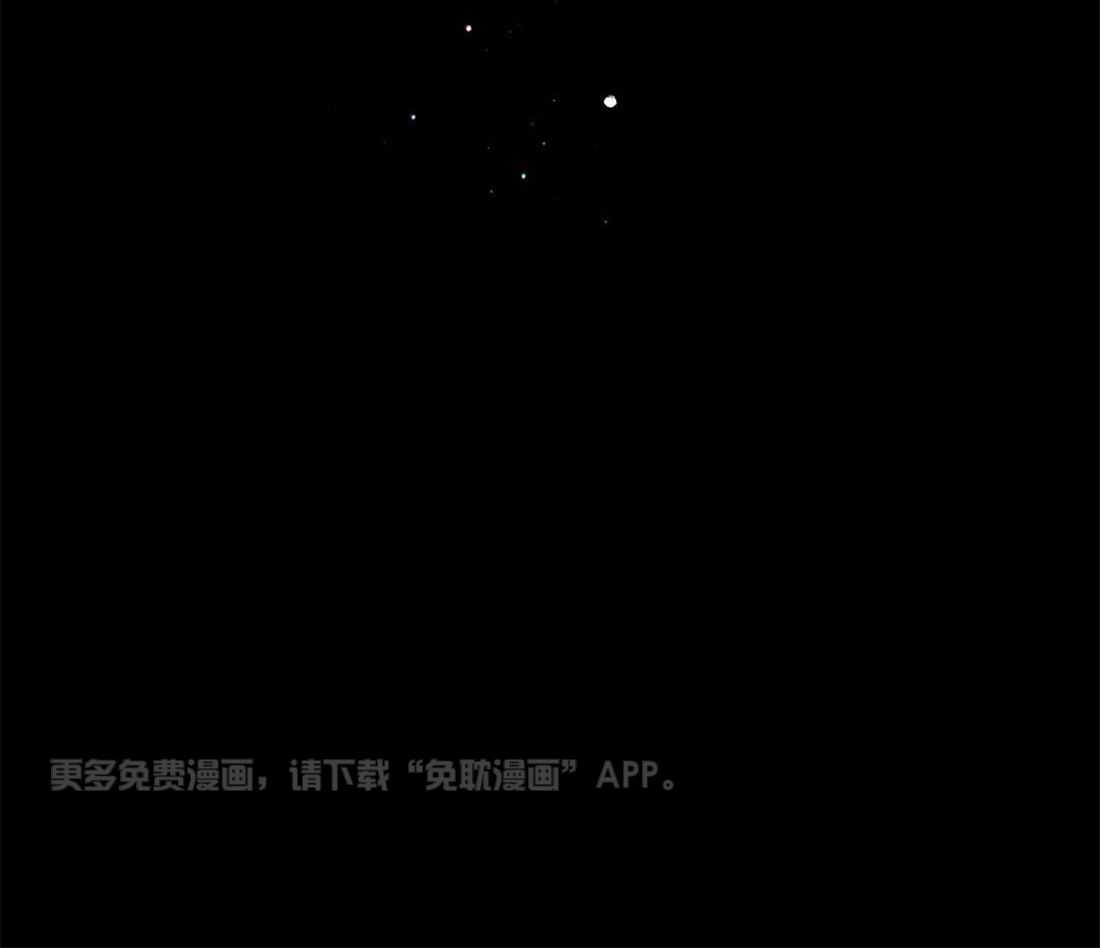 奏爱第24话图