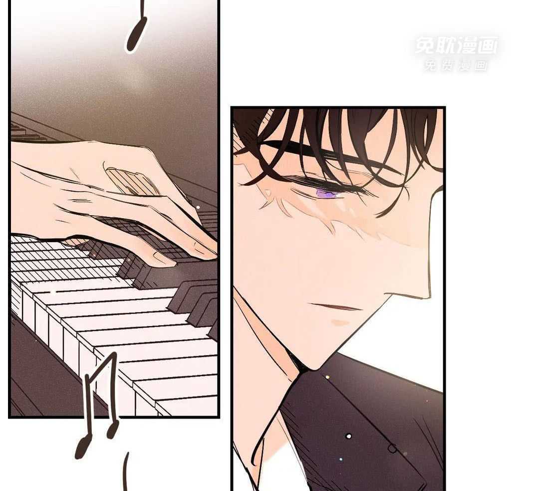 奏爱第3话图