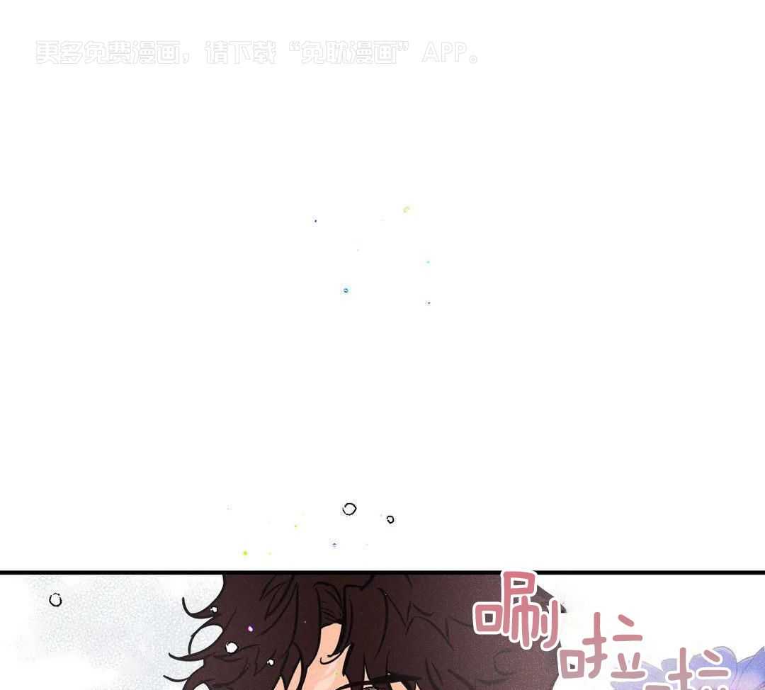奏爱第49话图