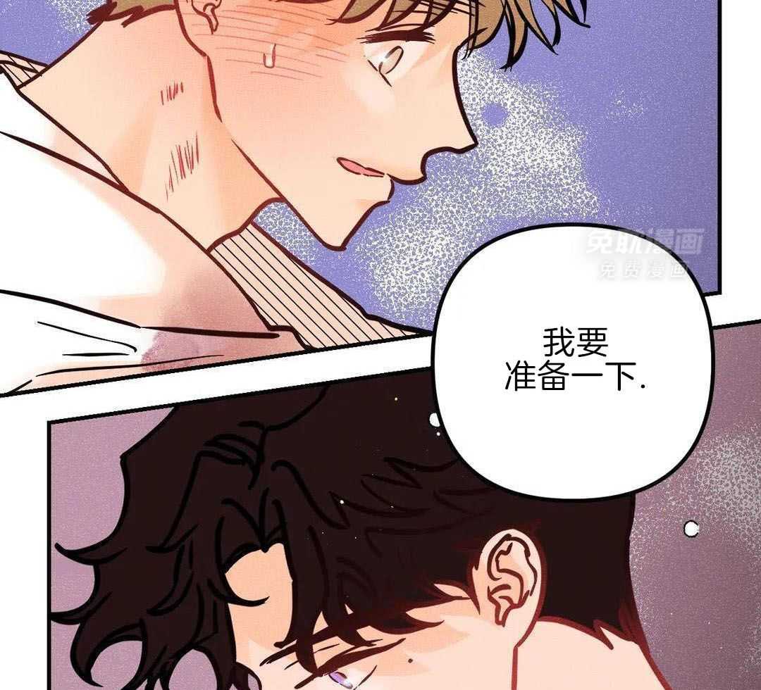 奏爱第58话图