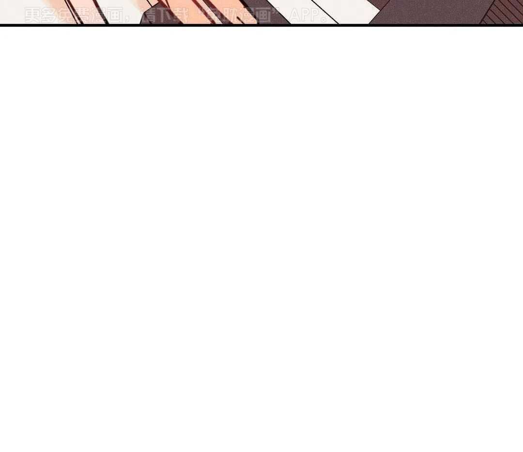 奏爱第68话图