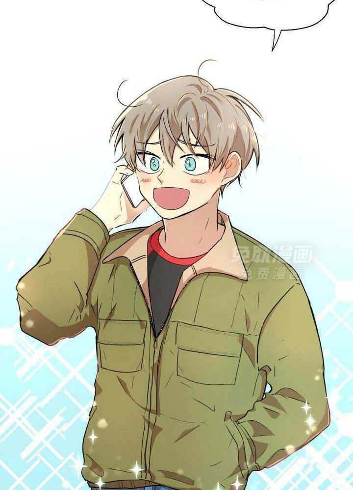 最佳拍档第1话图