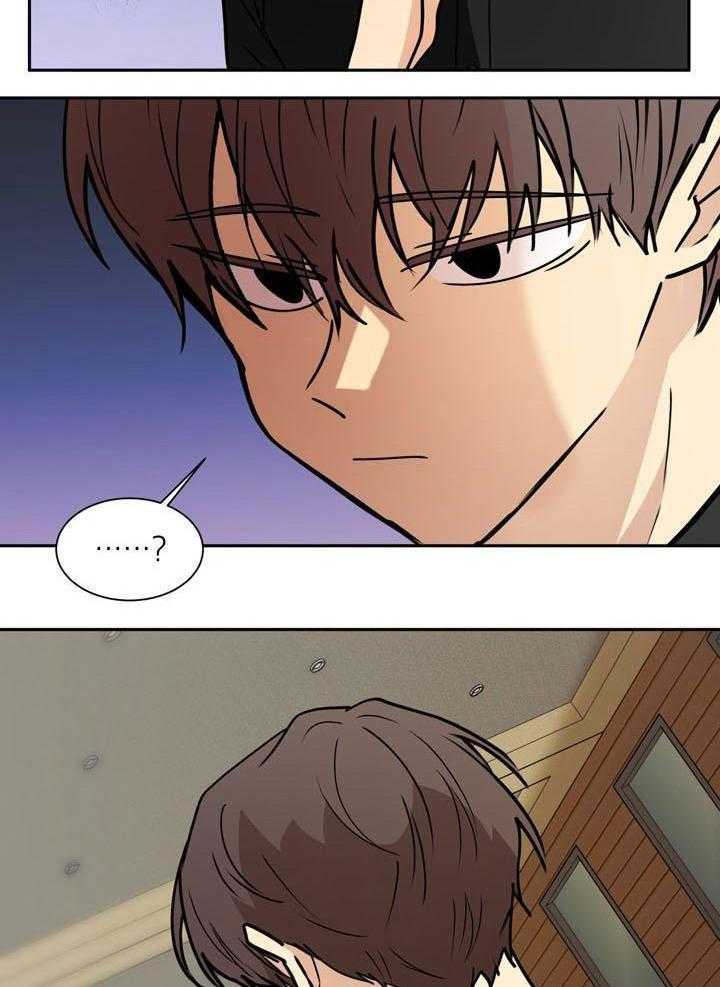 最佳拍档第101话图