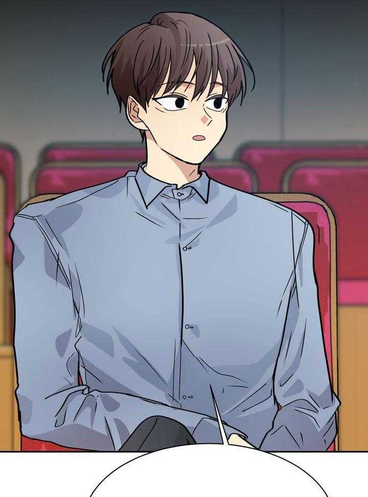 最佳拍档第103话图