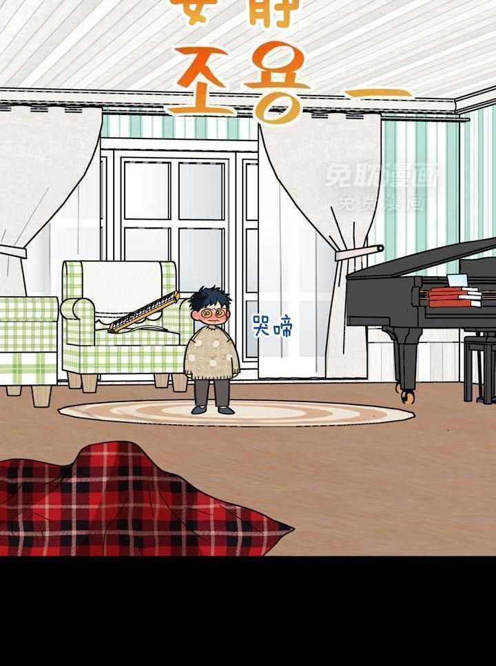 最佳拍档第105话图