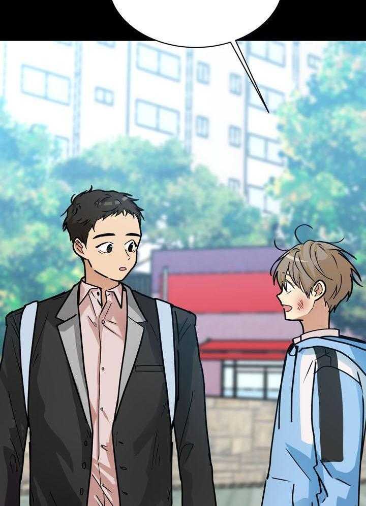 最佳拍档第113话图