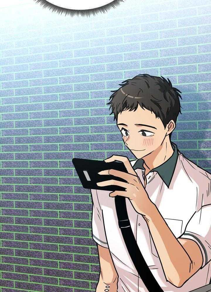 最佳拍档第113话图