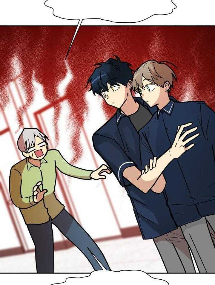 最佳拍档第115话图