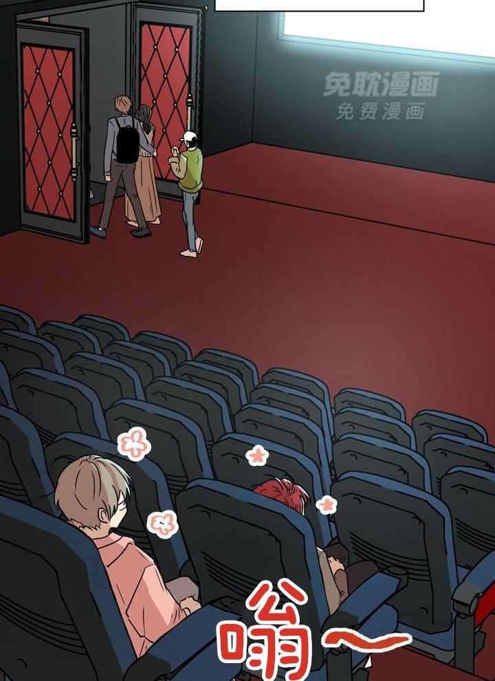 最佳拍档第120话图