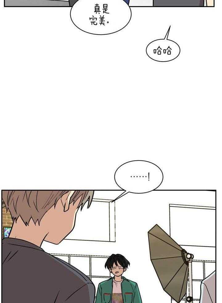 最佳拍档第122话图