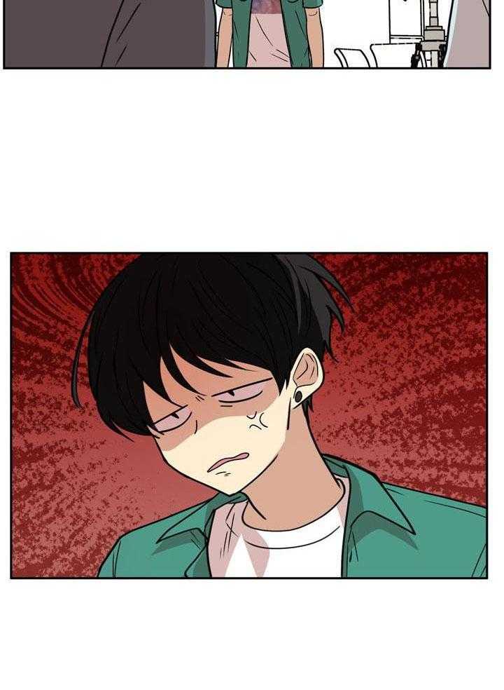 最佳拍档第122话图