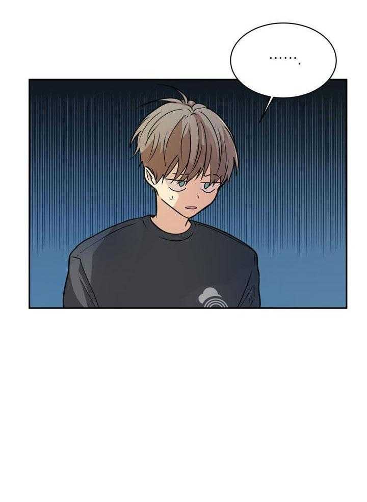 最佳拍档第122话图