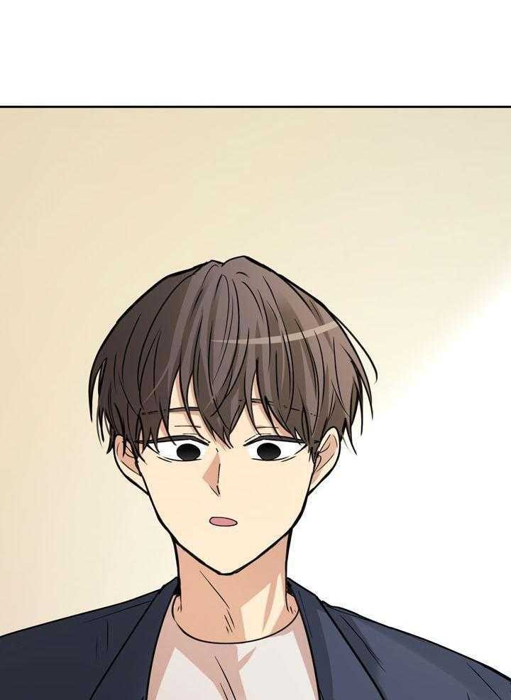 最佳拍档第123话图