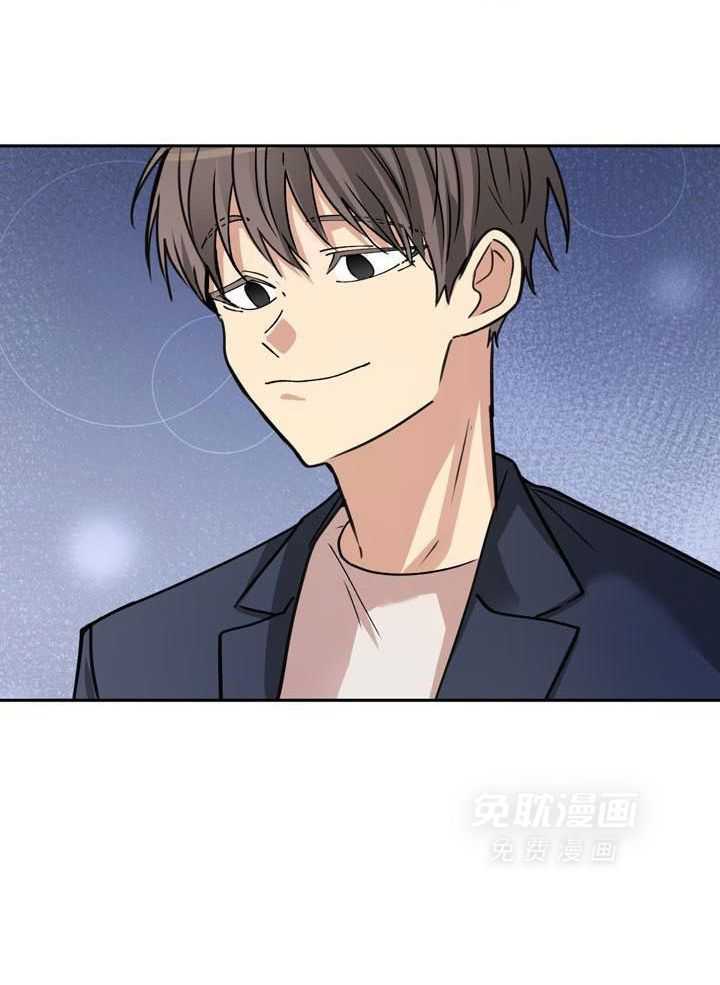 最佳拍档第123话图