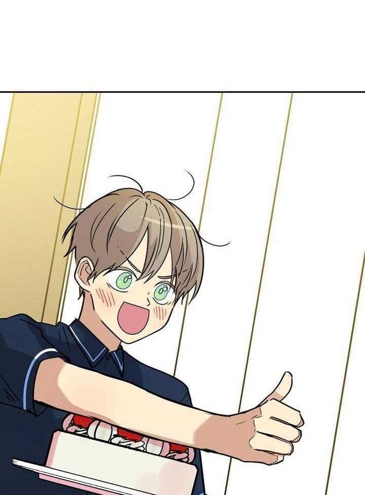 最佳拍档第126话图