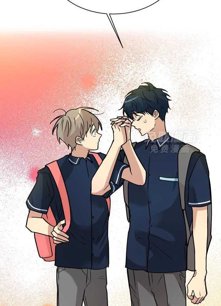 最佳拍档第127话图