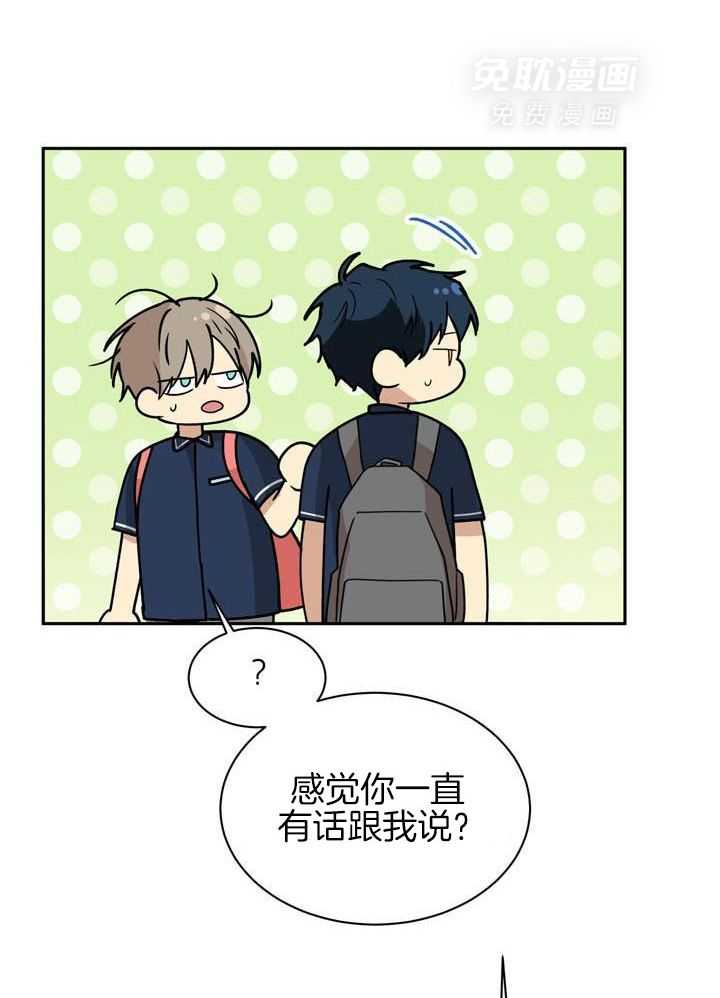 最佳拍档第127话图