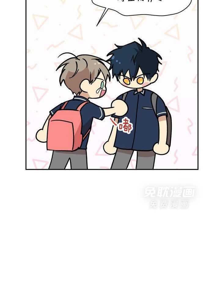 最佳拍档第128话图