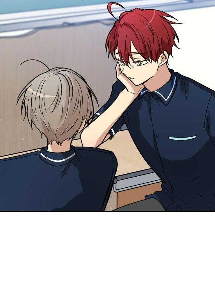 最佳拍档第129话图