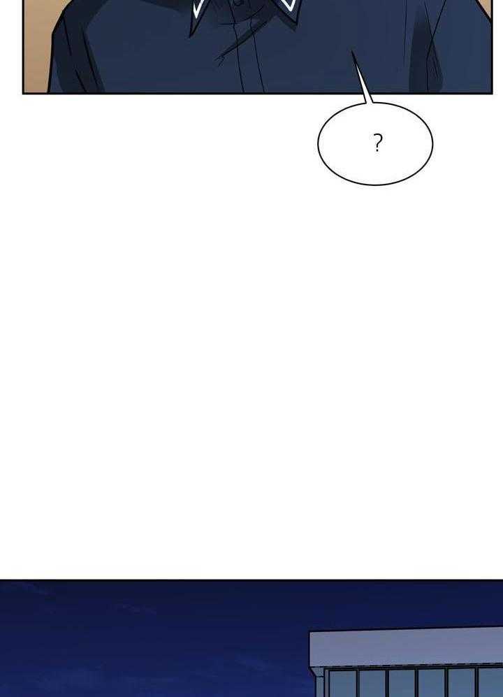 最佳拍档第129话图