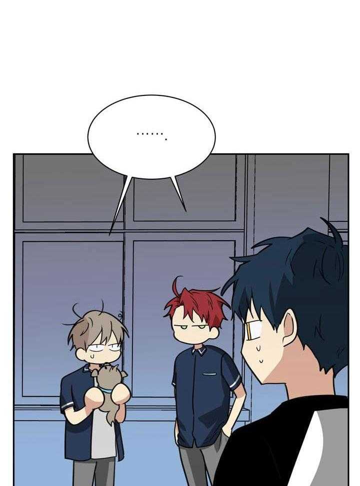 最佳拍档第130话图