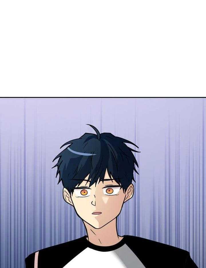 最佳拍档第132话图