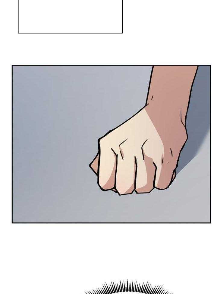 最佳拍档第136话图