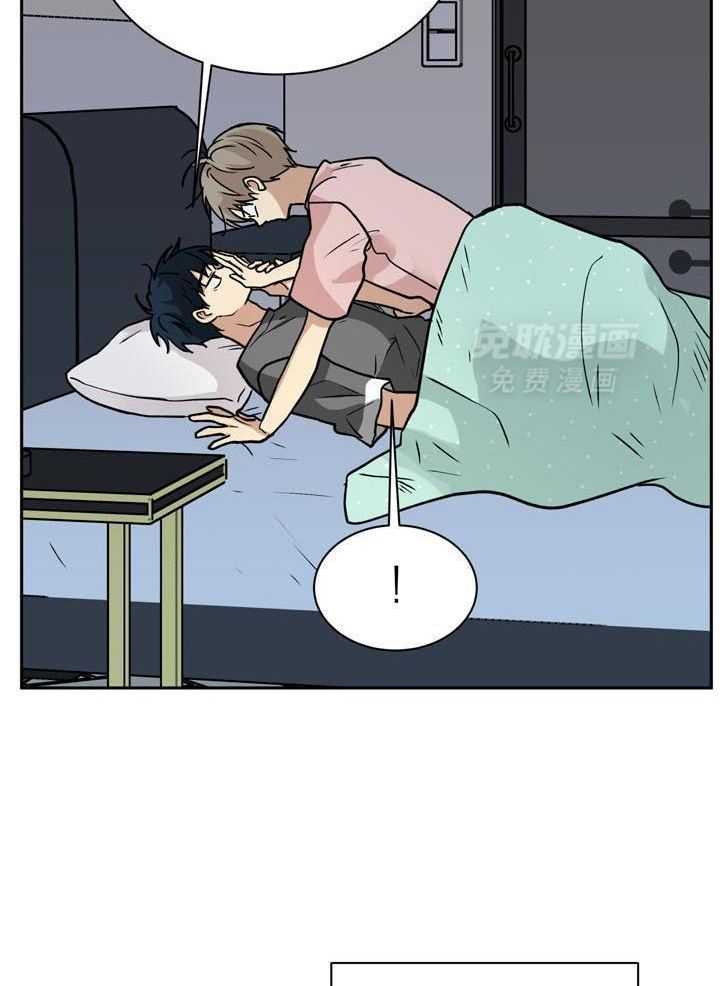 最佳拍档第137话图