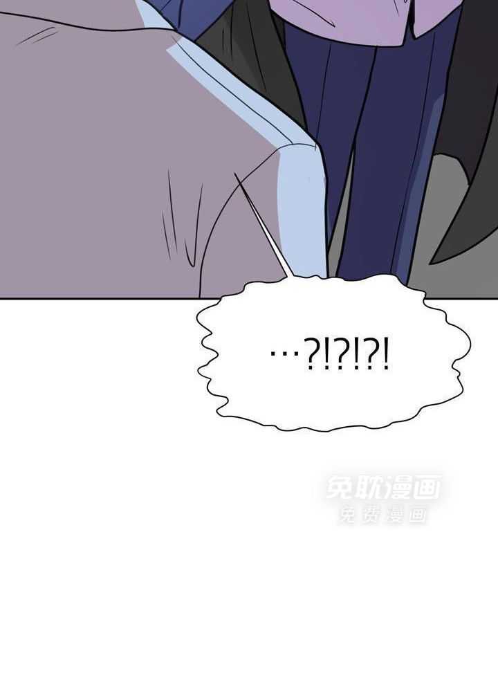 最佳拍档第138话图